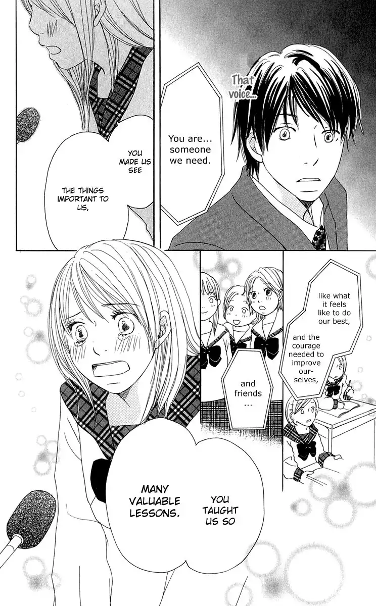 Sekai wa Happy de Dekiteiru Chapter 7 42